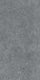 KALKSTEN WINTER PORCELANIC 60x120 RC STD