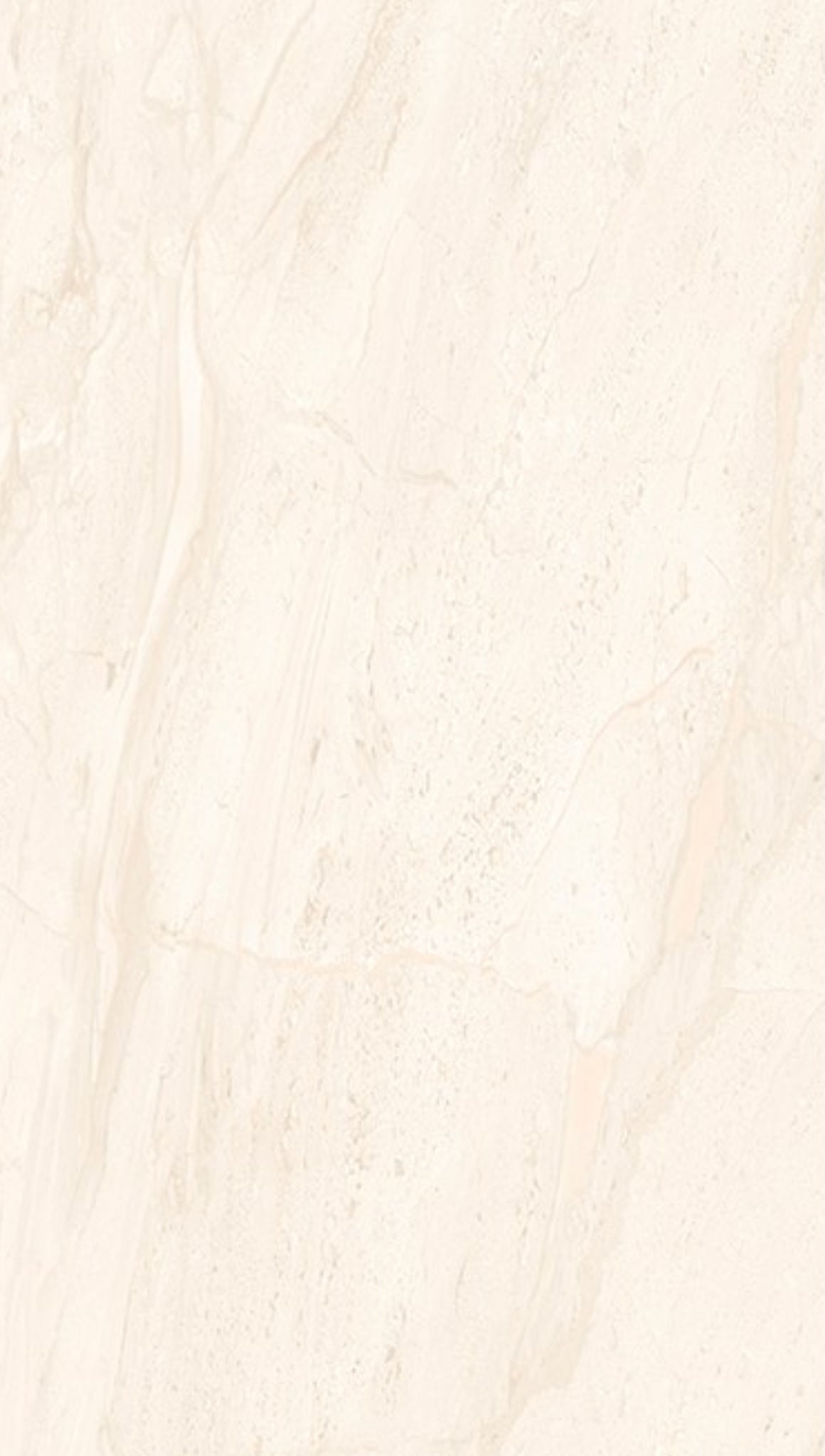NAVONA 60X120 THINR